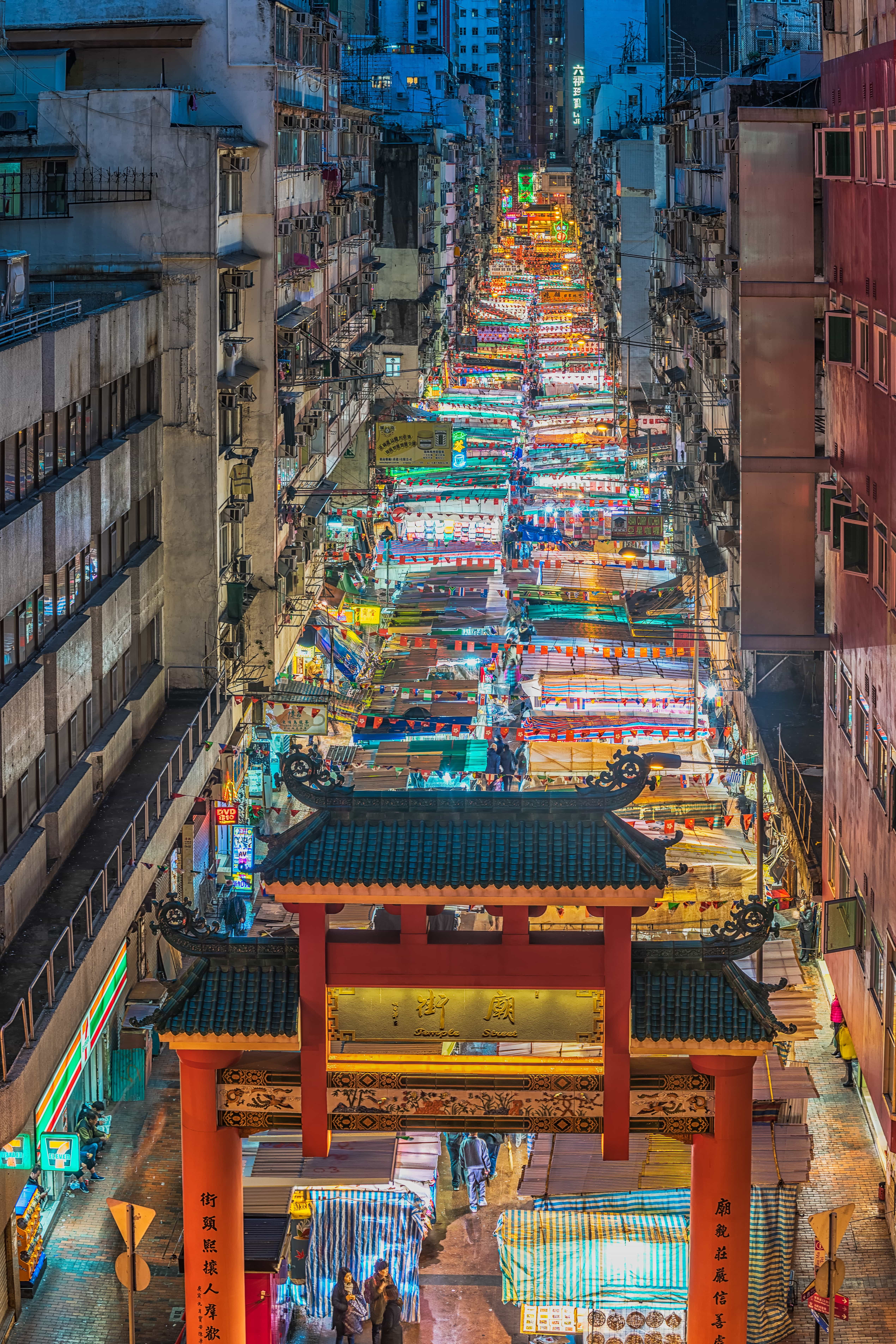 40 Hong Kong Travel Tips And Things To Know Before Visiting Hong Kong For First Timers 12 temple street market, instagrammable places in hong kong