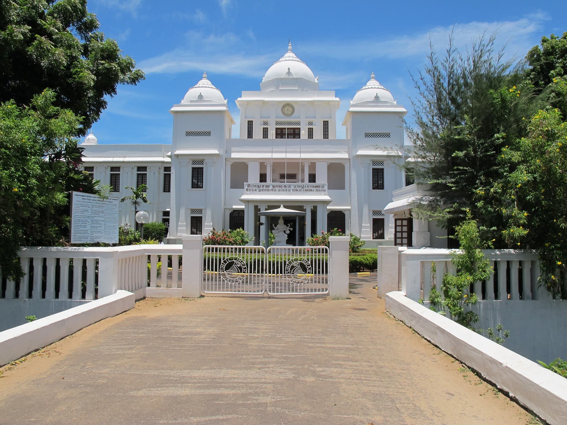 Sri Lanka Bucket List - 25 Best Places to Visit in Sri Lanka 13 Jaffna, Sri Lanka tourist spots