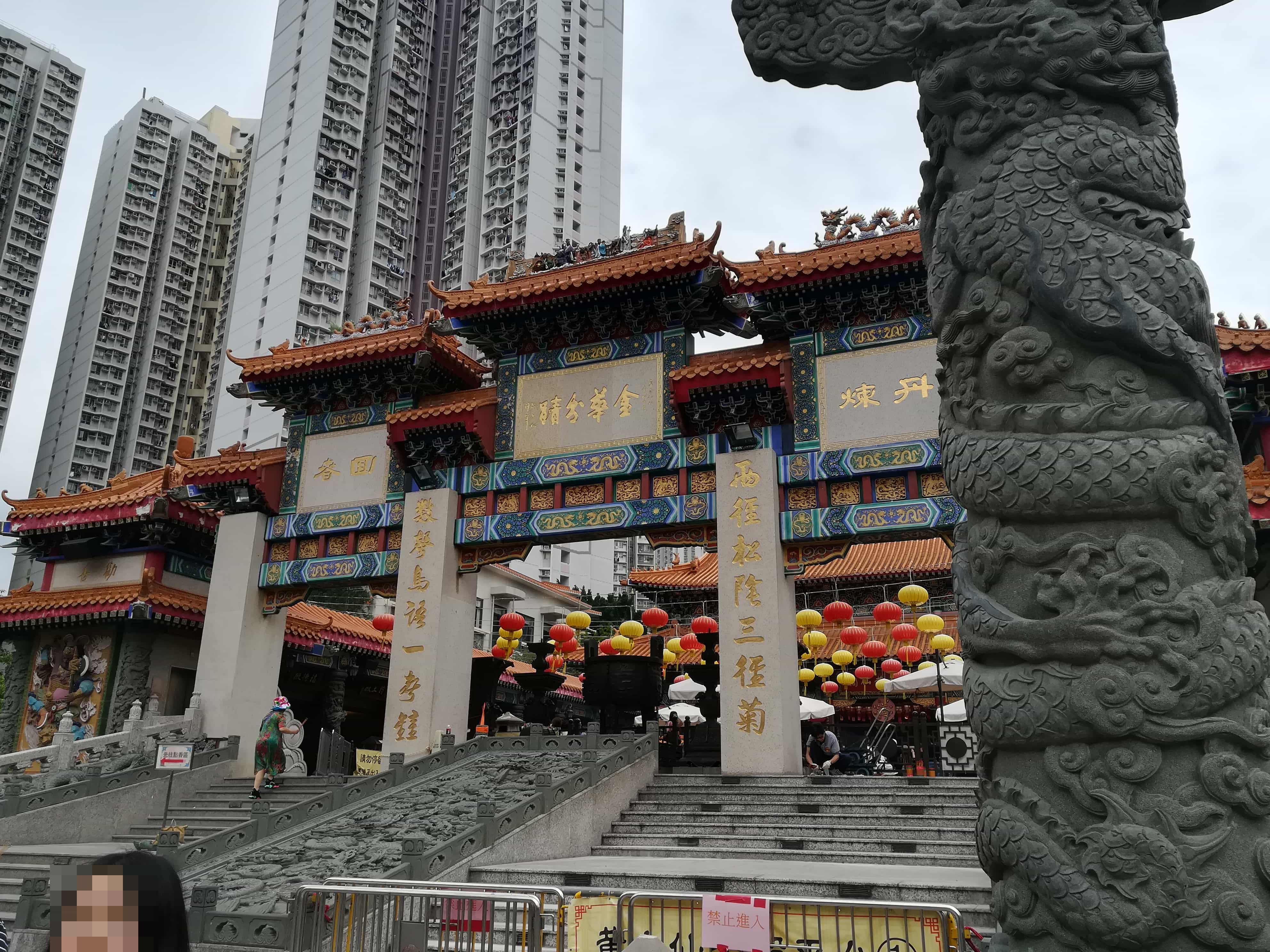 28 Best Places to Visit Hong Kong 8 Wong Tai Sin Temple