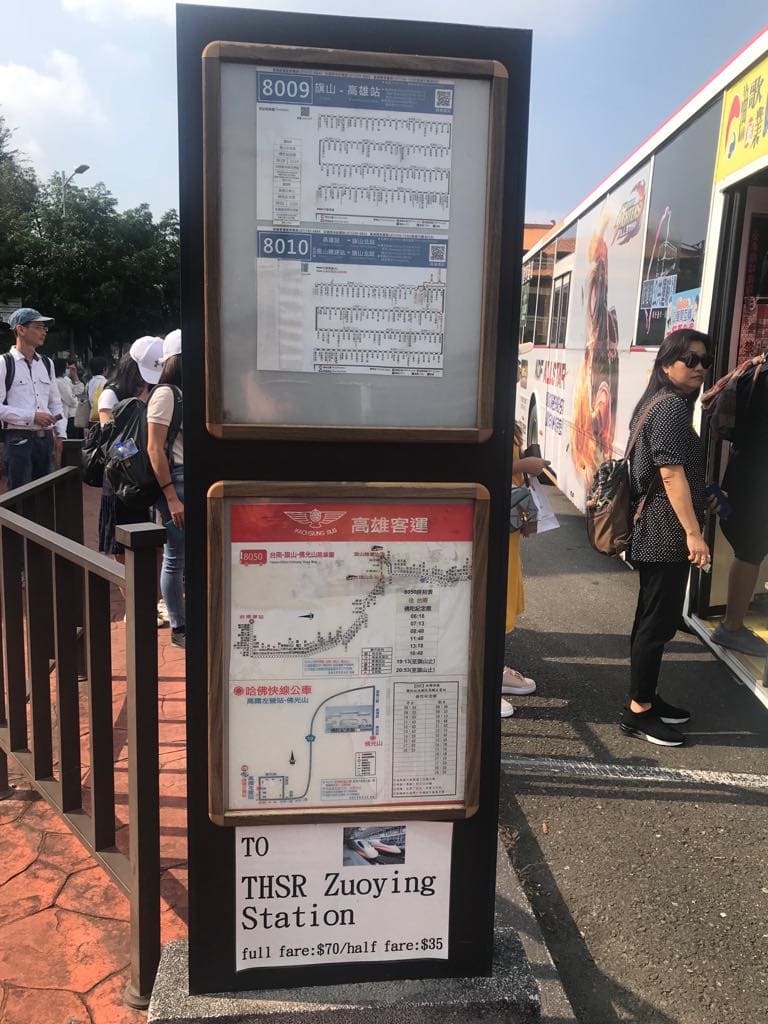 How to Get From Kaohsiung to Fo Guang Shan Monastery (Travel Guide) 3 how to get to Fo Guang Shan Monastery, fo guang shan temple, Fo guang shan monastery, Fo guang shan, Fo guang shan buddha museum, fo guang shan temple, fo guang shan buddha, fo guang shan buddha memorial center, fo guang shan taiwan, fo guang shan kaohsiung, kaohsiung to FO GUANG SHAN