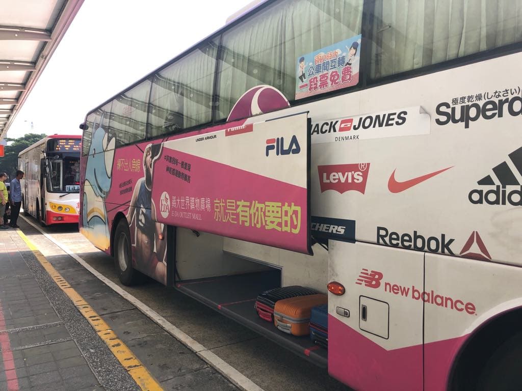 How to Get From Kaohsiung to Fo Guang Shan Monastery (Travel Guide) 2 How to get to Fo Guang Shan Monastery