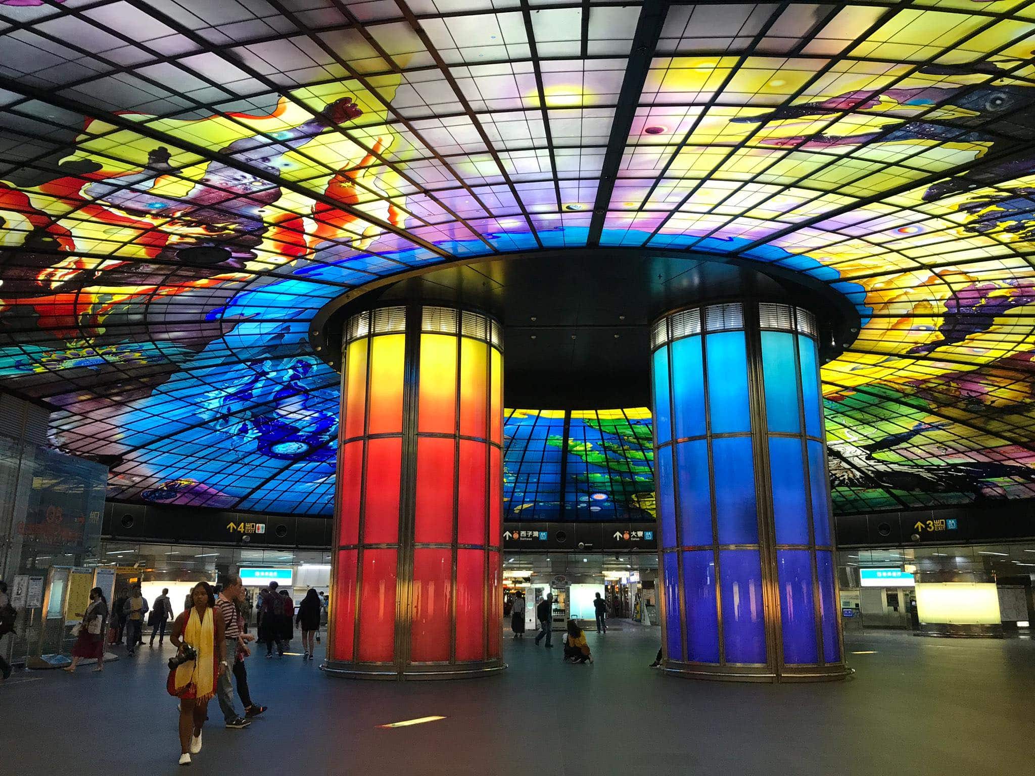 Formosa Boulevard Metro Station