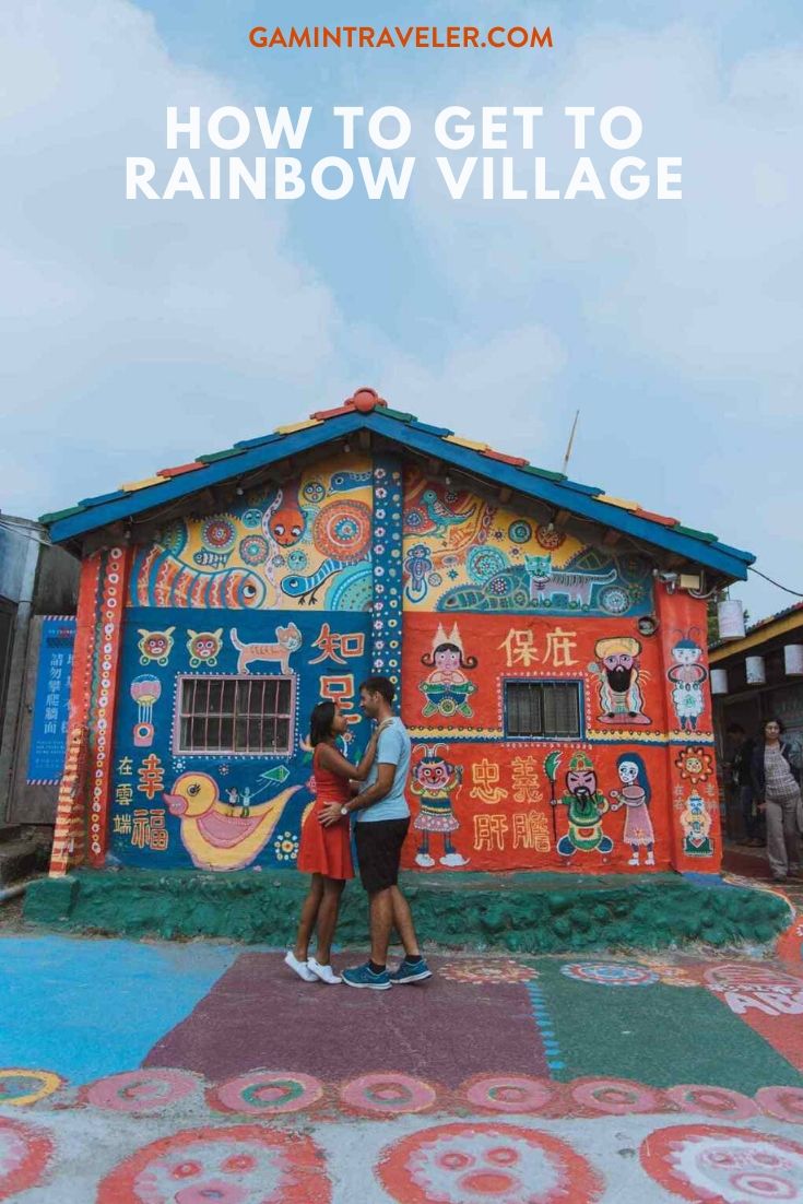 How to get to Rainbow Village Taichung (Travel Guide) 1 How to get to Rainbow Village, Rainbow Village travel guide