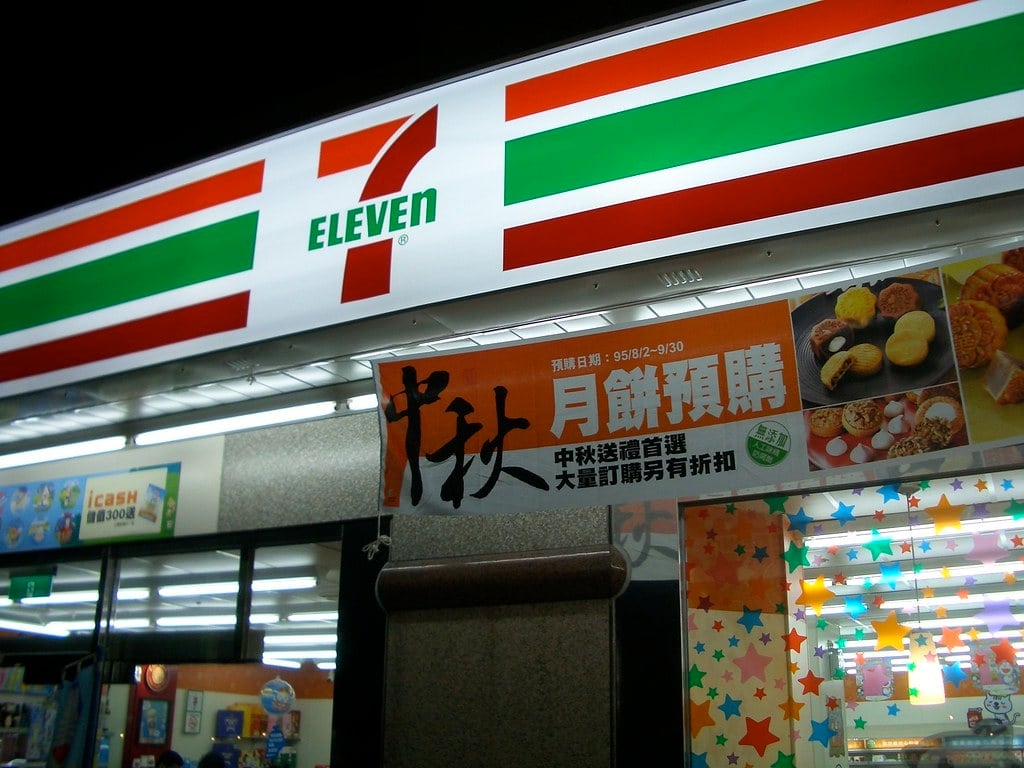 28 Things to Know Before Visiting Taiwan And Best Taiwan Travel Tips 11 Things to know before visiting Taiwan, 7-Eleven