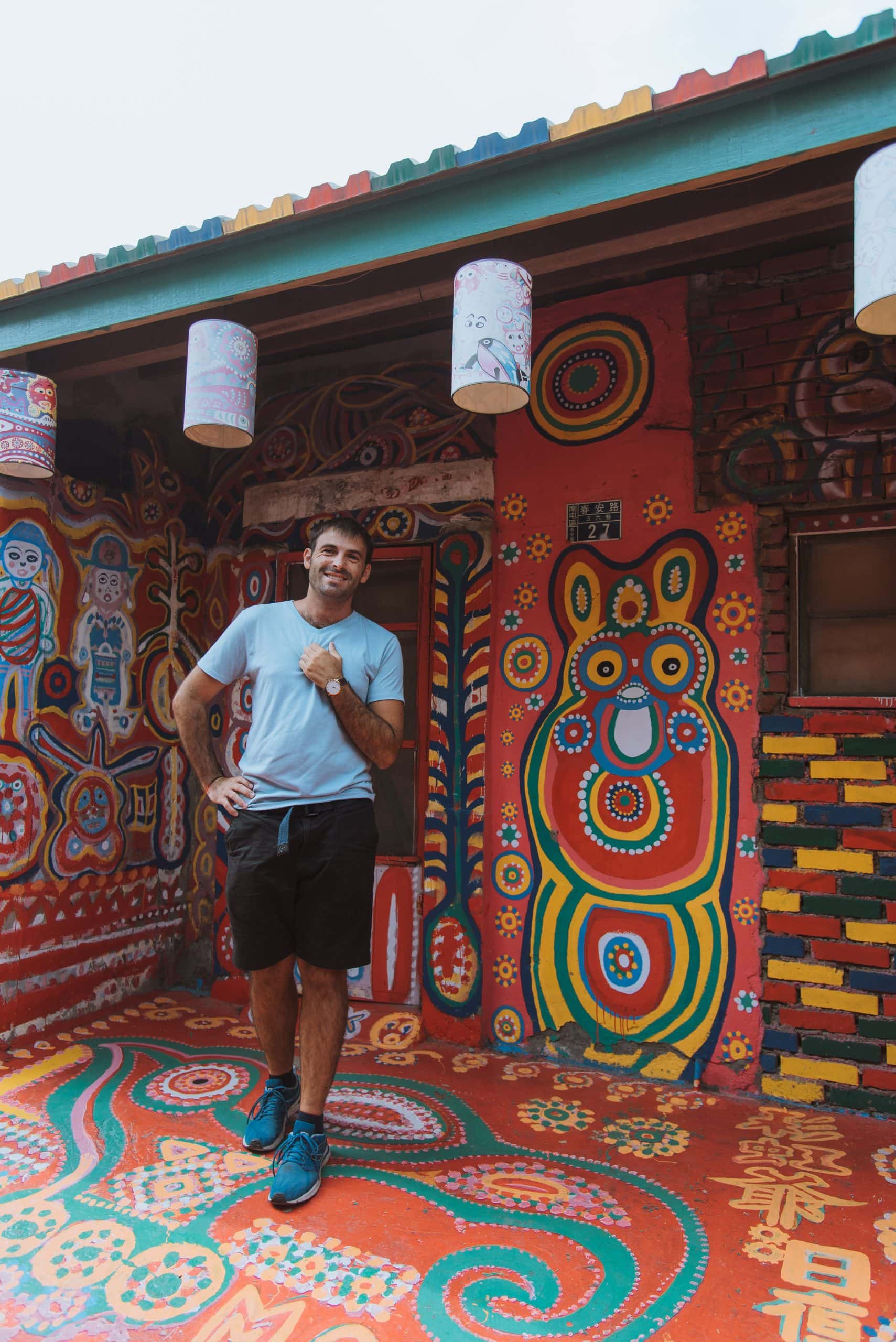 How to get to Rainbow Village Taichung (Travel Guide) 10 How to get to Rainbow Village, Rainbow Village travel guide