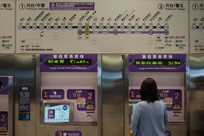 How to get from Taoyuan Airport to Taipei City Center Best Way 2 taoyuan airport to taipei, taoyuan airport to taipei main station, taipei airport to city, taouyan airport to taipei taxi fare, taoyuan airport to ximending