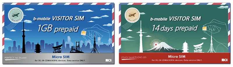 Getting a Japan SIM Card in 2024: Prepaid SIM Card in Japan 3 japan tourist sim card, japan sim card for tourist, japan data sim card for tourist, japan sim card airport, japan travel sim card, sim card in japan, japan sim card, Japan tourist sim card, prepaid sim card japan, japan data sim card for tourist, japan prepaid sim card for tourists, Japan sim card, japan travel sim, B Mobile Japan