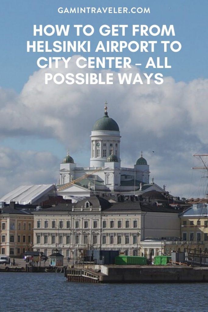 How To Get From Helsinki Airport to City Center Best Way 1 helsinki airport to city, helsinki airport to city center, helsinki airport transfer, helsinki airport train, How To Get From Helsinki Airport to City Center
