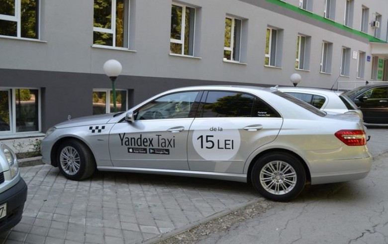 How To Get From Chisinau Airport to City Center Best Way 3 Yandex Moldova, moldova airport to city, chisinau airport to city, How To Get From Chisinau Airport to City Center