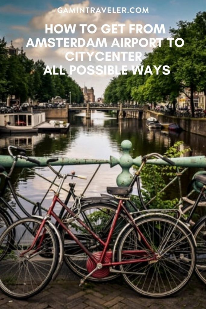 How To Get From Amsterdam Airport To City Center Best Way 1 amsterdam airport to city, amsterdam airport to city center, amsterdam airport train, amsterdam airport shuttle, train from schipol to amsterdam, amsterdam airport to city train, schiphol airport to amsterdam, train from amsterdam airport to city center, How To Get From Amsterdam Airport To City Center