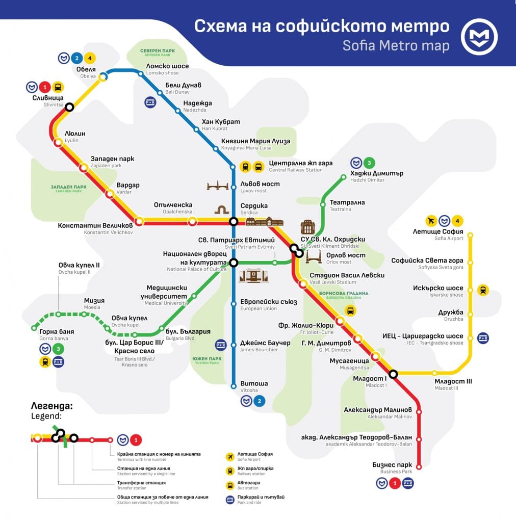 How To Get From Sofia Airport To City Center Best Way 3 Sofia Metro Map, sofia airport to city, sofia airport to city center, How To Get From Sofia Airport To City Center