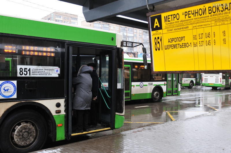 How To Get From Moscow Airport To City Center Best Way 2 Bus Moscow Airport, Troika card, Moscow Metro Map, moscow airport to city center, moscow airport to city, How To Get From Moscow Airport To City Center