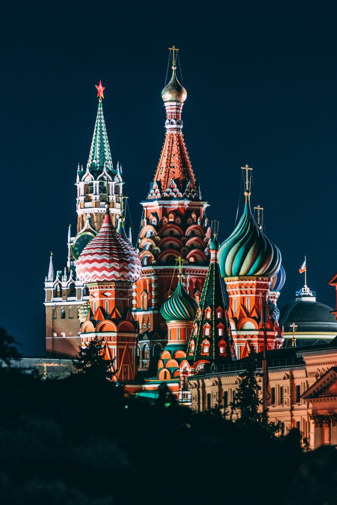 How To Get From Moscow Airport To City Center Best Way 6 moscow airport to city center, moscow airport to city, How To Get From Moscow Airport To City Center