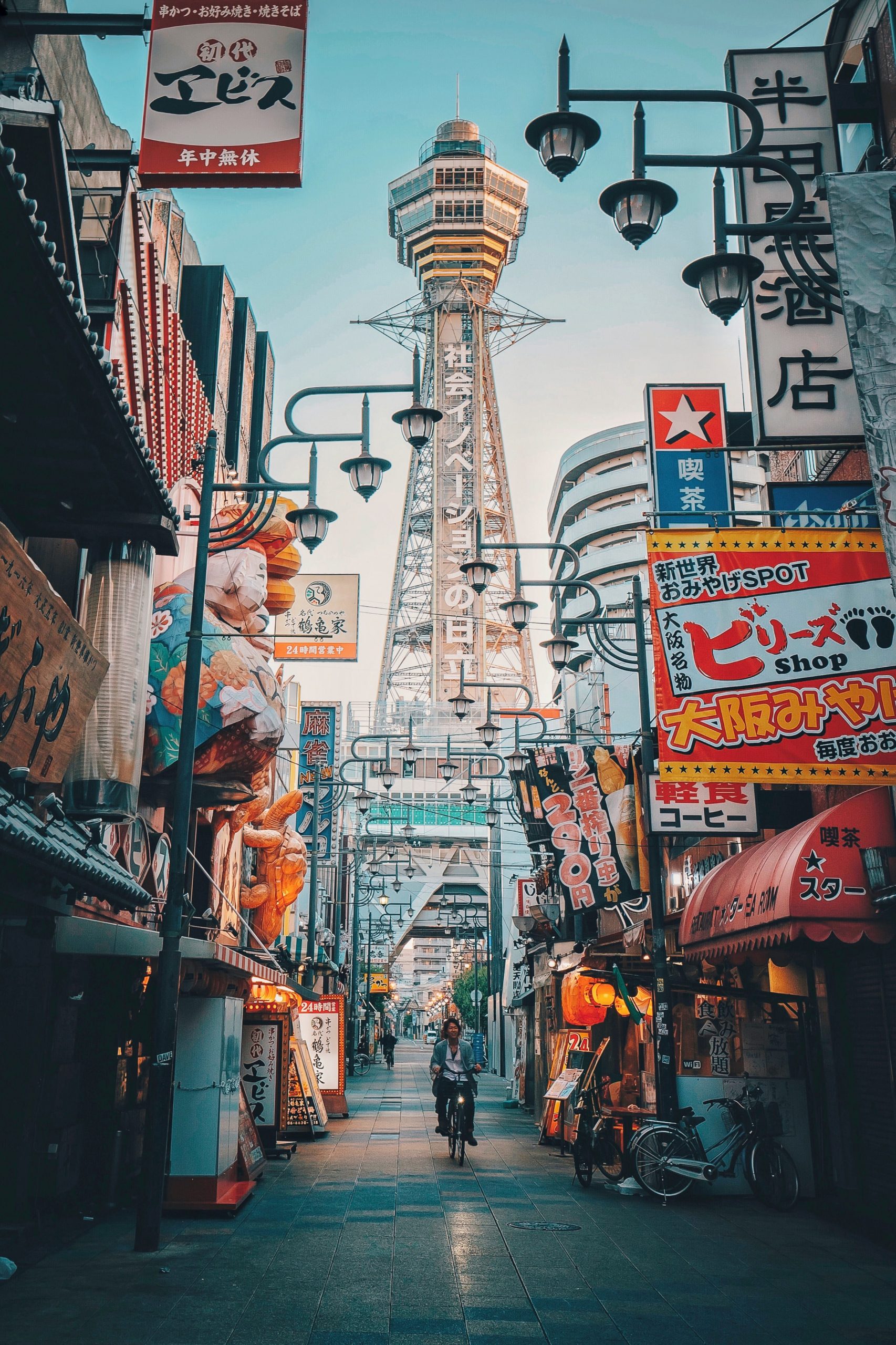 Top 20 Countries for Travel Dating: Ideal Destinations for Romantic Ventures, osaka airport to city center, osaka airport to city, How To Get From Osaka Airport To City Center