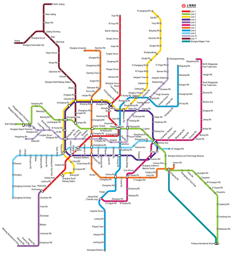 Maglev Train Shanghai, Shanghai Metro Map,Shuttle Bus Shanghai Airport, Metro Shanghai Airport, Shanghai airport to city center, Shanghai airport to city, How To Get From Shanghai Airport To City Center