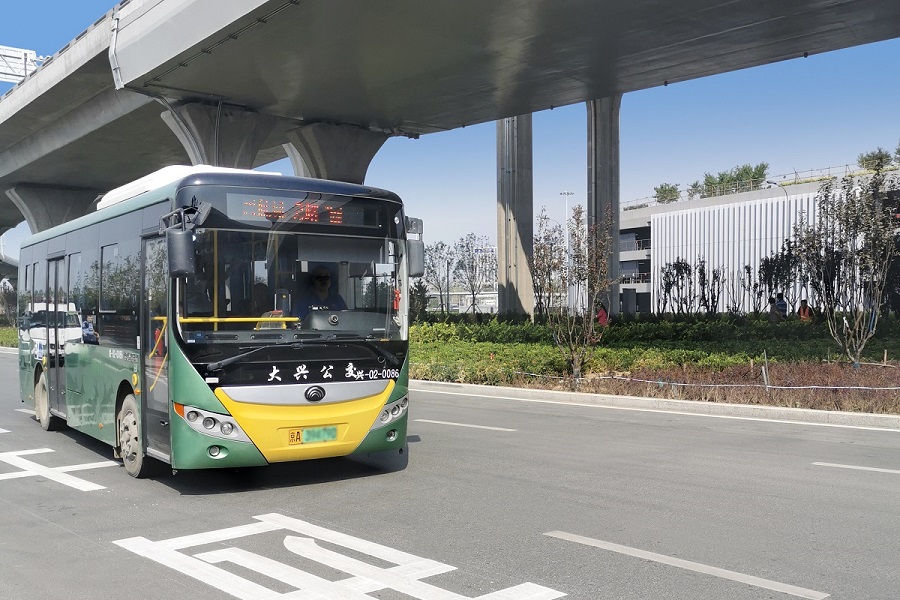 How To Get From Beijing Airport To City Center Best Way 2 Shuttle Bus Beijing Daxing Airport, Yikatong Card, Bijing Metro Map, Beijing airport to city center, Beijing airport to city, How To Get From Beijing Airport To City Center