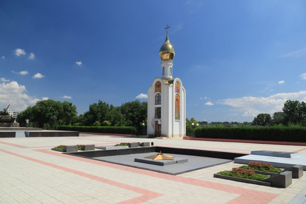 How To Get From Chisinau To Transnistria Best Way 4 Train Chisinau to Transnistria, Bus Chisinau to Transnistria, Chisinau to Transnistria, How To Get From Chisinau To Transnistria