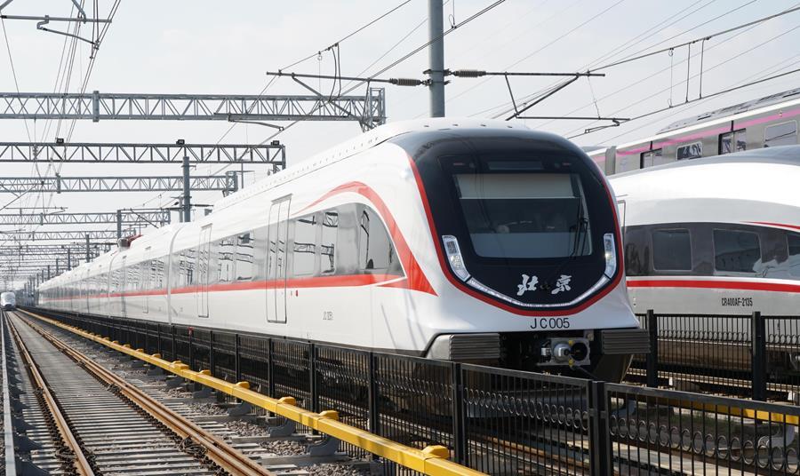 How To Get From Beijing Airport To City Center Best Way 3 Train daxing beijing airport, Yikatong Card, Bijing Metro Map, Beijing airport to city center, Beijing airport to city, How To Get From Beijing Airport To City Center