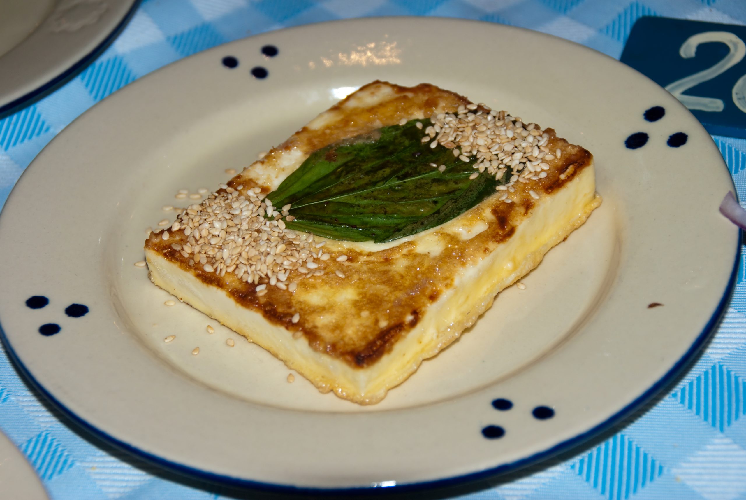Feta Me Meli, Greek Food, Greek Dishes, Greek cuisine, Food in Greece, traditional food in Greece, Greece desserts, Greece drinks