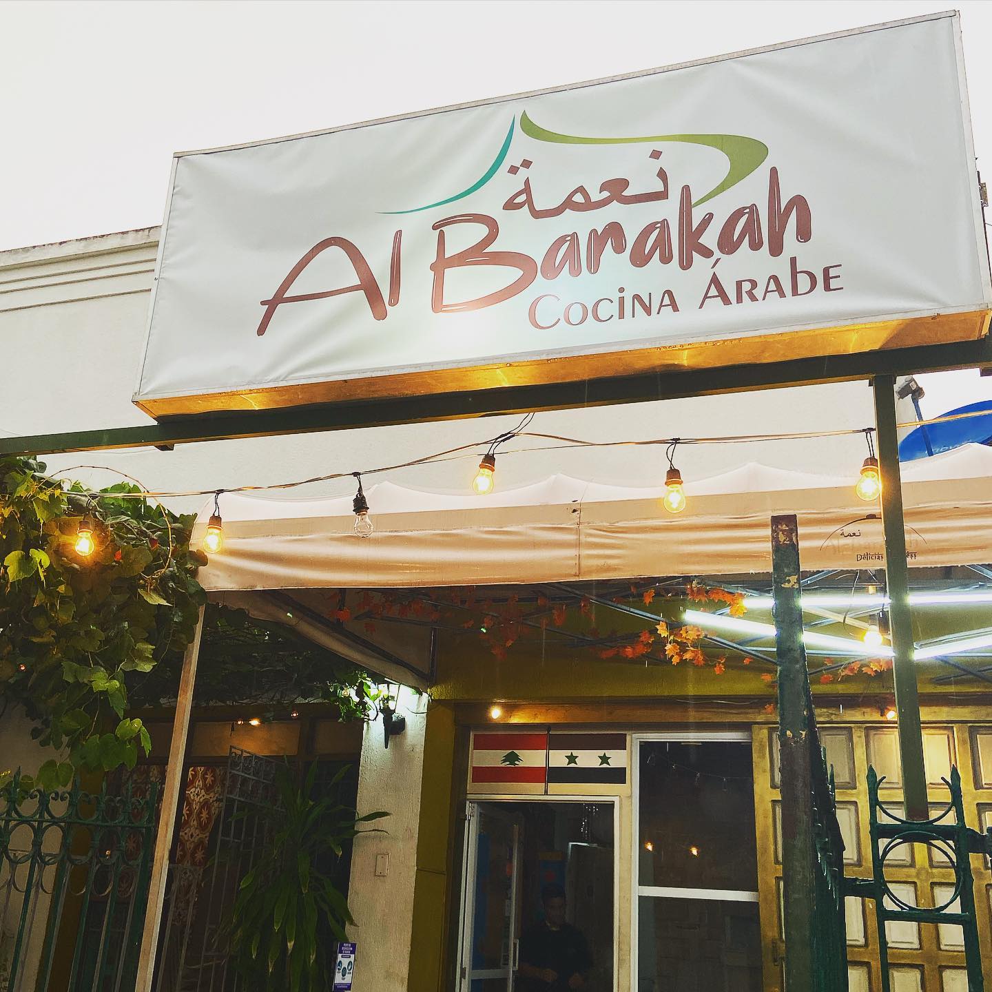 Cartagena Food - 30 Best Restaurants In Cartagena And Where To Eat 20 restaurants in cartagena, best restaurants in cartagena, where to eat in Cartagena, restaurants in cartagena colombia, restaurants cartagena, Cartagena food, best Cartagena restaurants, al-barakah