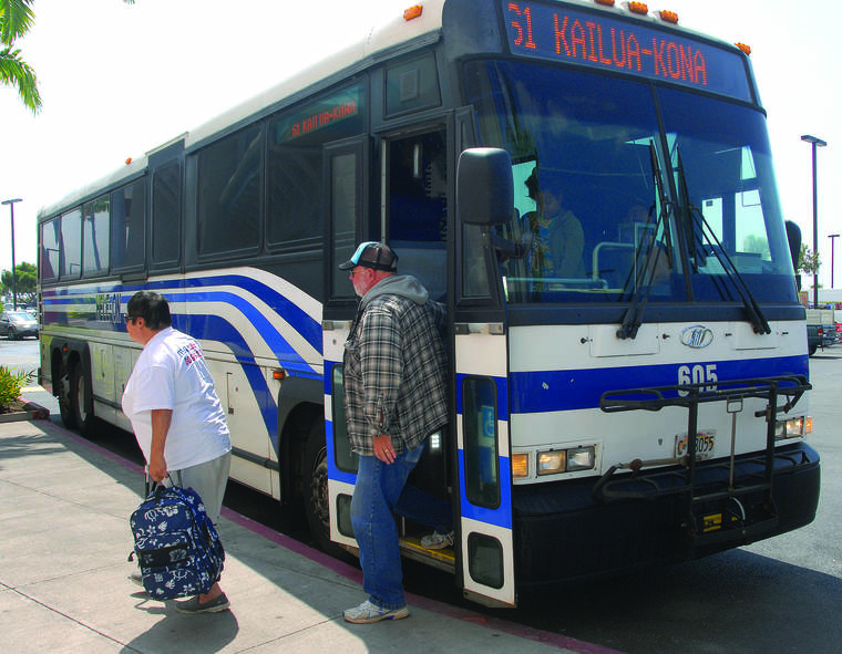 How To Get From Kona Airport To Hilo Best Way 2 How To Get From Kona Airport To Hilo - All Possible Ways, cheapest way from Kona airport to Hilo, Kona airport to Hilo, Kona Airport Bus To Hilo, Kona to Hilo