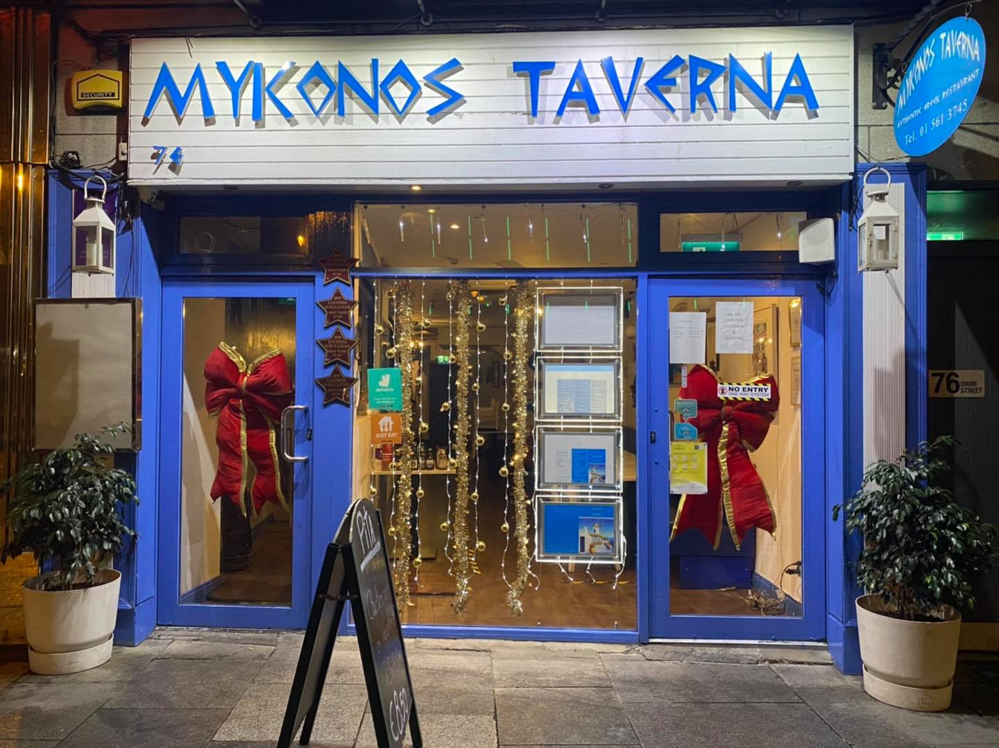 Dublin Food - 30 Best Restaurants in Dublin and Where to Eat 19 Restaurants in Dublin, best restaurants in Dublin, restaurants Dublin, Dublin restaurants, where to eat in Dublin, Dublin food, mykonos taverna