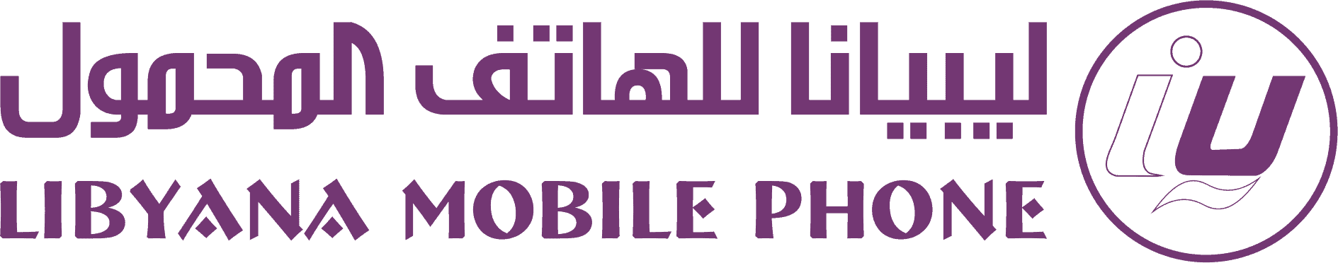 Almadar Libya sim card, Libyana Libya sim card, best tourist sim card Libya, Libya sim card for tourists, best sim card for Libya, Libya prepaid sim card, Libya sim card for tourist, tourist sim card Libya, prepaid sim card Libya, Libya tourist sim card, sim card in Libya, sim card Libya, Libya sim card airport, Libyan sim card, Prepaid Libya Sim Card, Libya data sim card, Libya data sim card, Libya sim card, a Libya data SIM card, Libya sim card