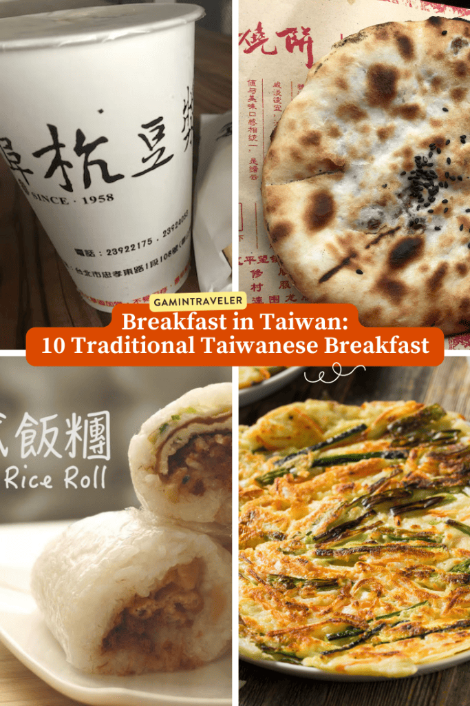 Breakfast in Taiwan: Top 10 Traditional Taiwanese Breakfast to Try 1 Taiwanese Breakfast, Breakfast in Taiwan, Traditional Taiwanese Breakfast, Taiwanese Breakfast foods, Taiwanese Breakfast Dishes