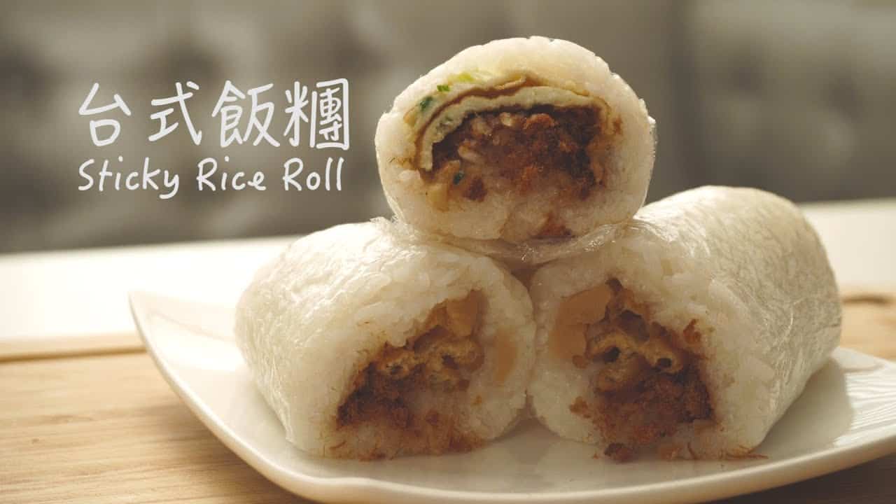 Breakfast in Taiwan: Top 10 Traditional Taiwanese Breakfast to Try 4 Fan Tuan (飯糰) - Stuffed Sticky Roll - Sticky Rice Roll, Breakfast in Taiwan, Taiwanese Breakfast, Traditional Taiwanese Breakfast
