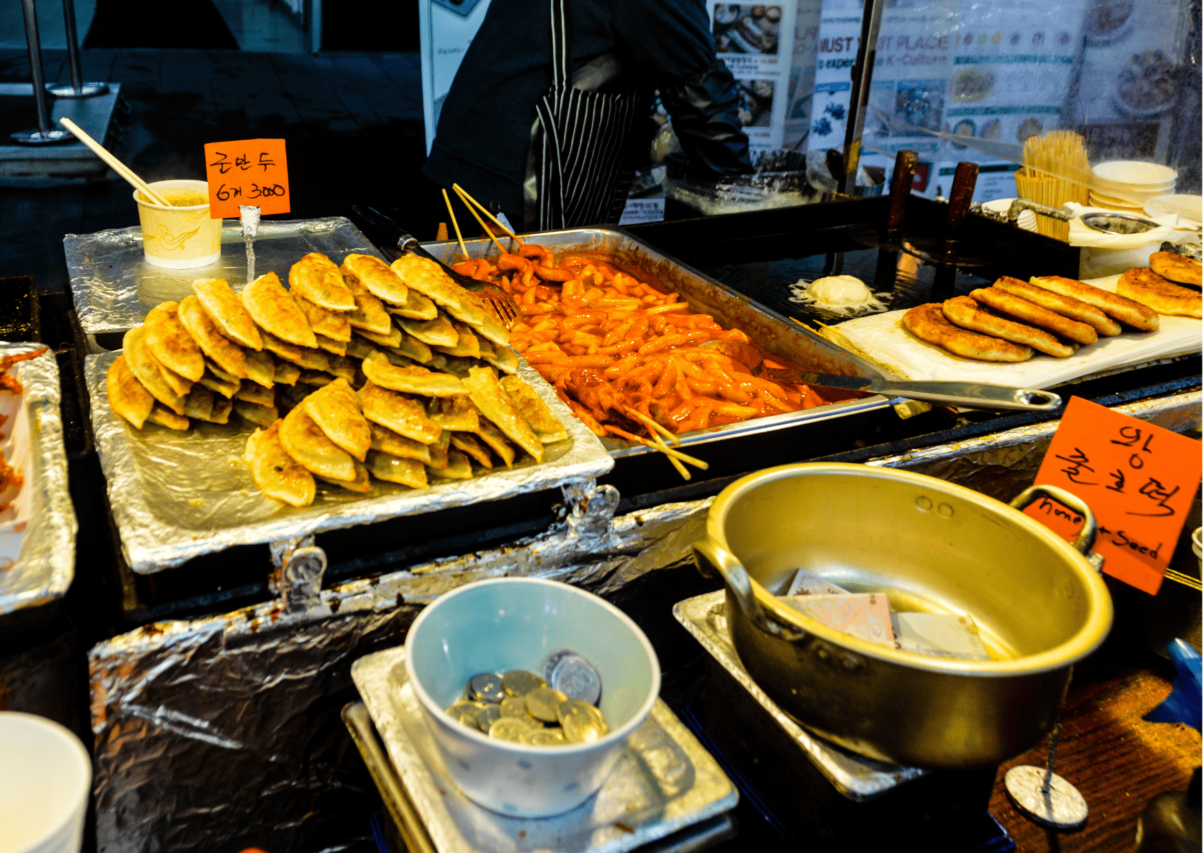 The Ultimate Guide: Things to Know Before Visiting South Korea 7 Things to Know before Visiting South Korea and South Korea Travel Tips