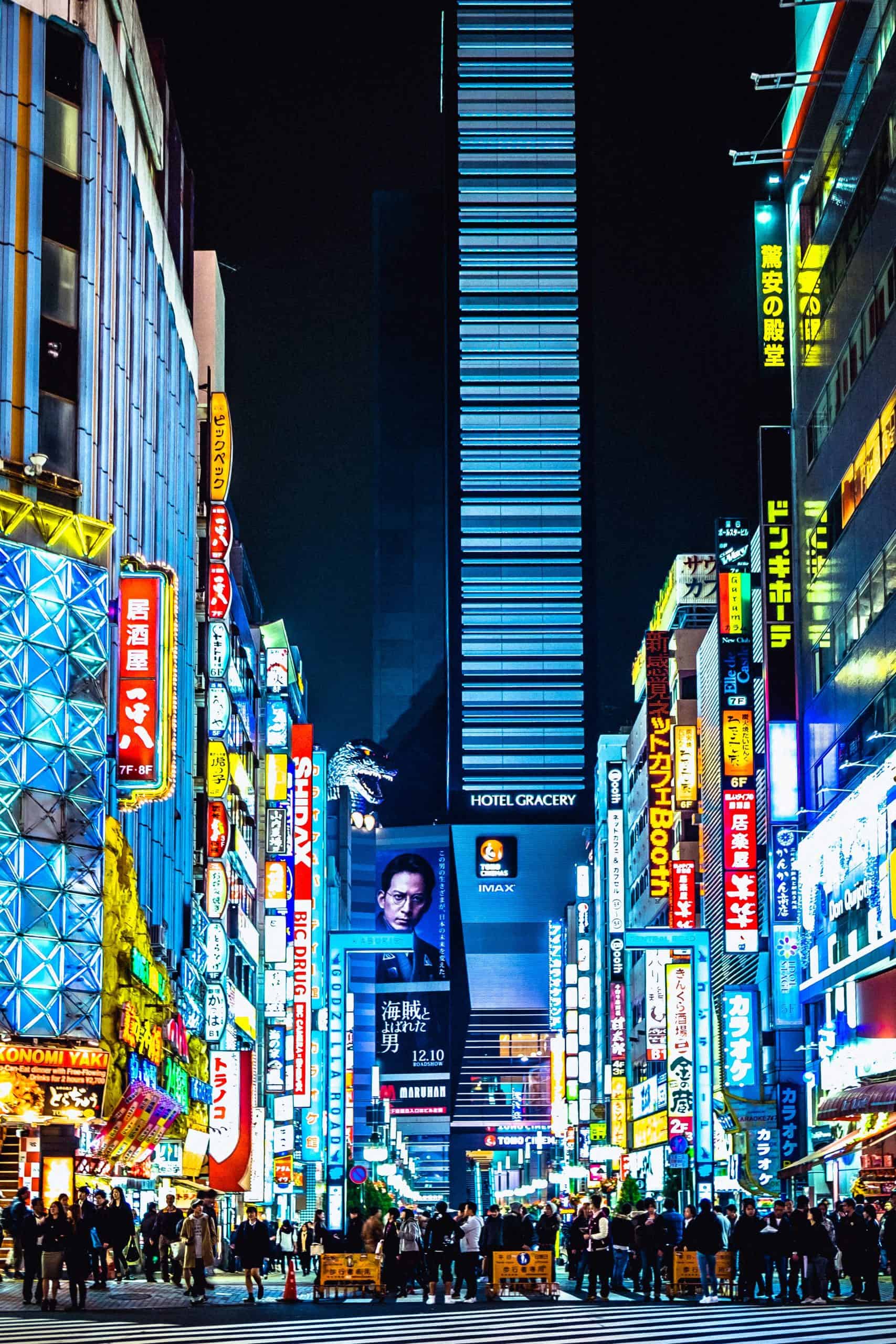 23 Interesting Facts About Japan That You Didn’t Know, 6 Tourist Traps to Avoid in Tokyo And How to Avoid Them