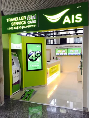 Phuket Airport SIM Card 2024: Getting Your SIM Card in Phuket 2 Phuket Airport SIM Card, SIM card in Phuket Airport, buy SIM card Phuket Airport, Tourist SIM Card Phuket Airport, Thailand SIM Card at Phuket Airport