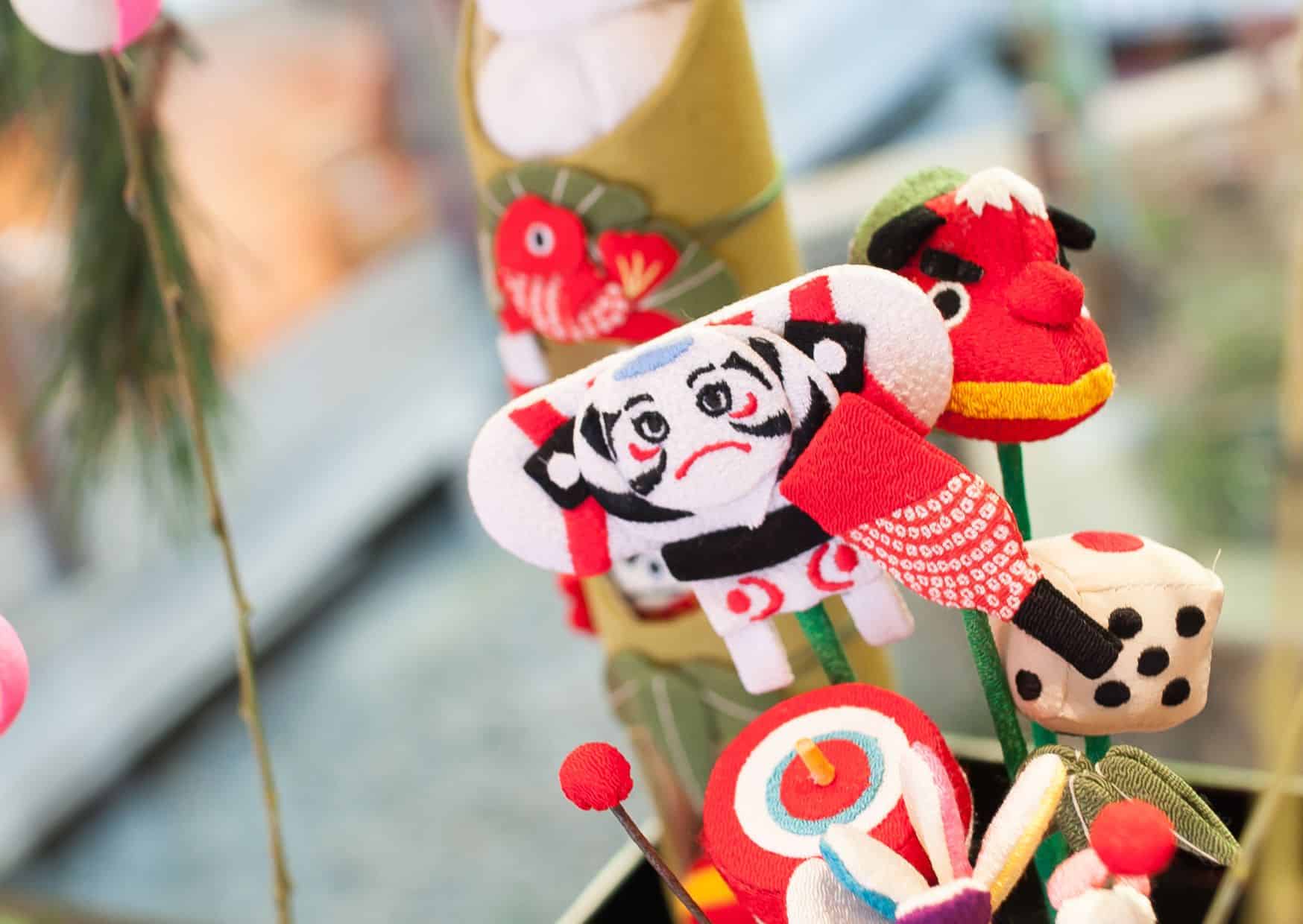 Kyoto 5
