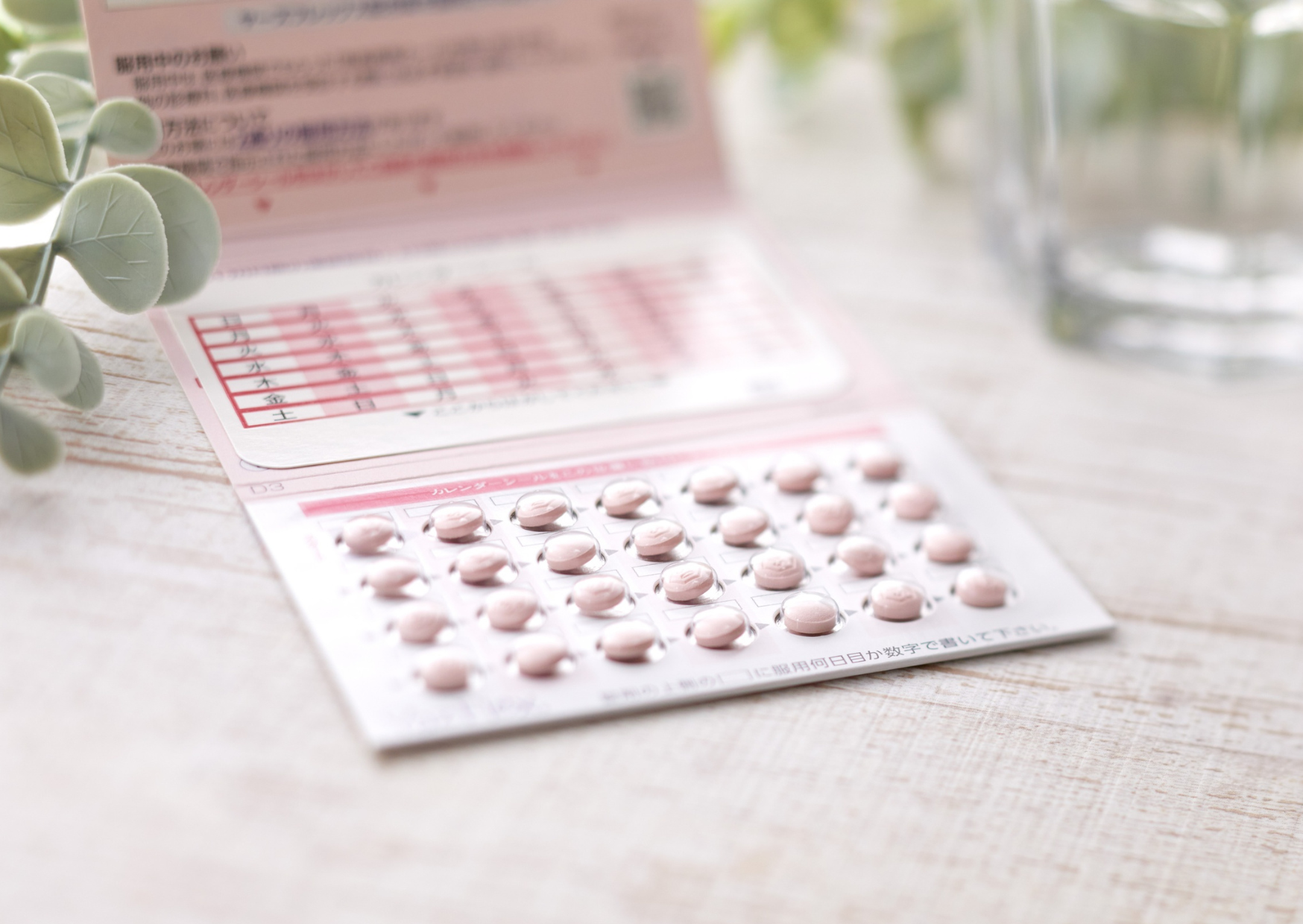 Why French Gynecologists Refuse American Birth Control Methods 6 American birth control 2